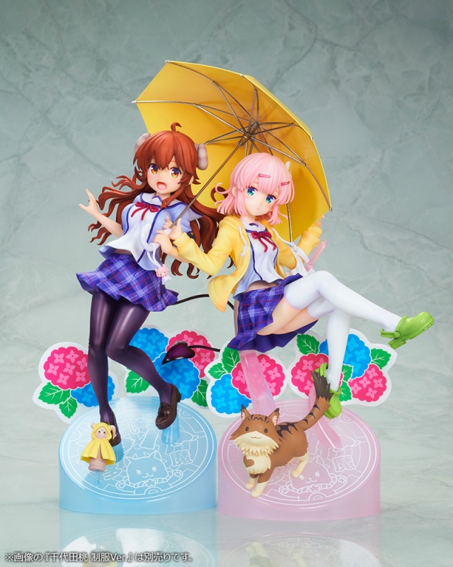 [Ư������] 1/7 ������� ���� - ������ �̽�Ʈ���� ���� ����Ver. [4���԰��Ϸ�] [4934054039777]