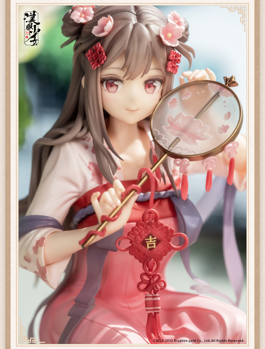 1/7 Anmi �Ϸ���Ʈ - ��Ǫ�ҳ� �����ο�   [6971995421092]