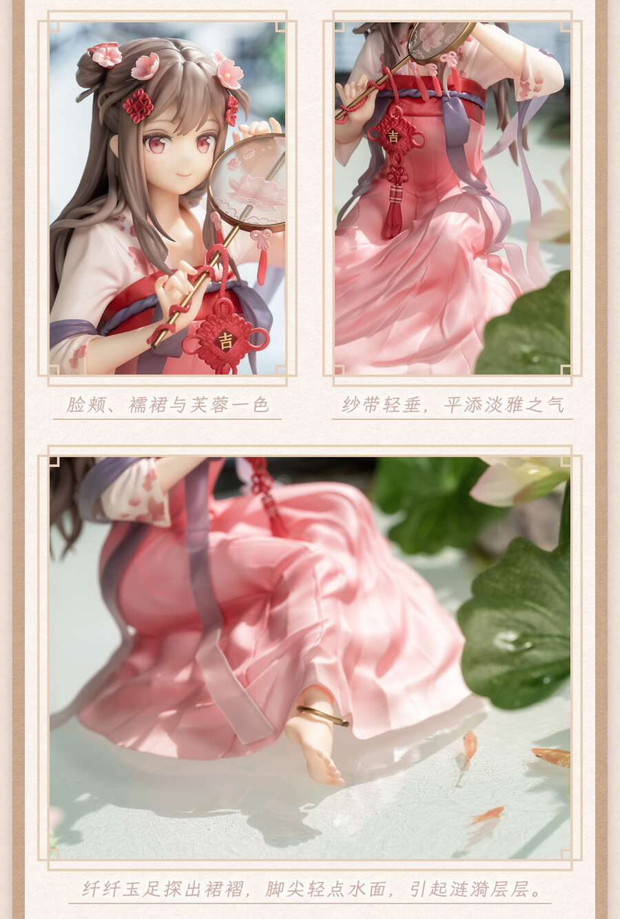 1/7 Anmi �Ϸ���Ʈ - ��Ǫ�ҳ� �����ο�   [6971995421092]