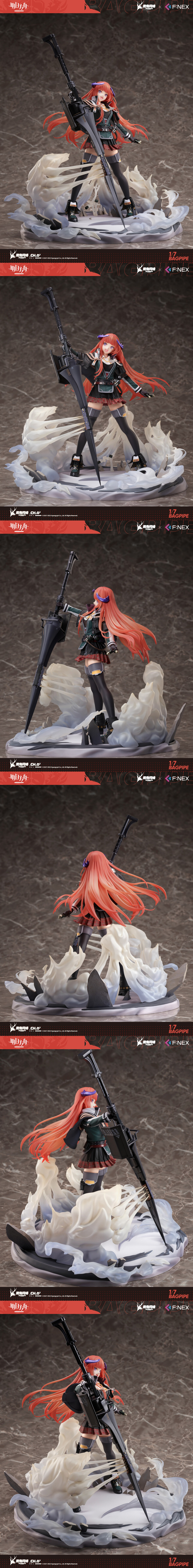 1/7 ���Ϲ��� - �������� 2�� ����ȭVer.  [4589584957512]