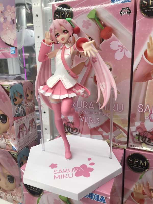 [��ǰ�ǱԾ�] ������ ���� SPM Ver.3 [6���԰��Ϸ�] [4570001956263]