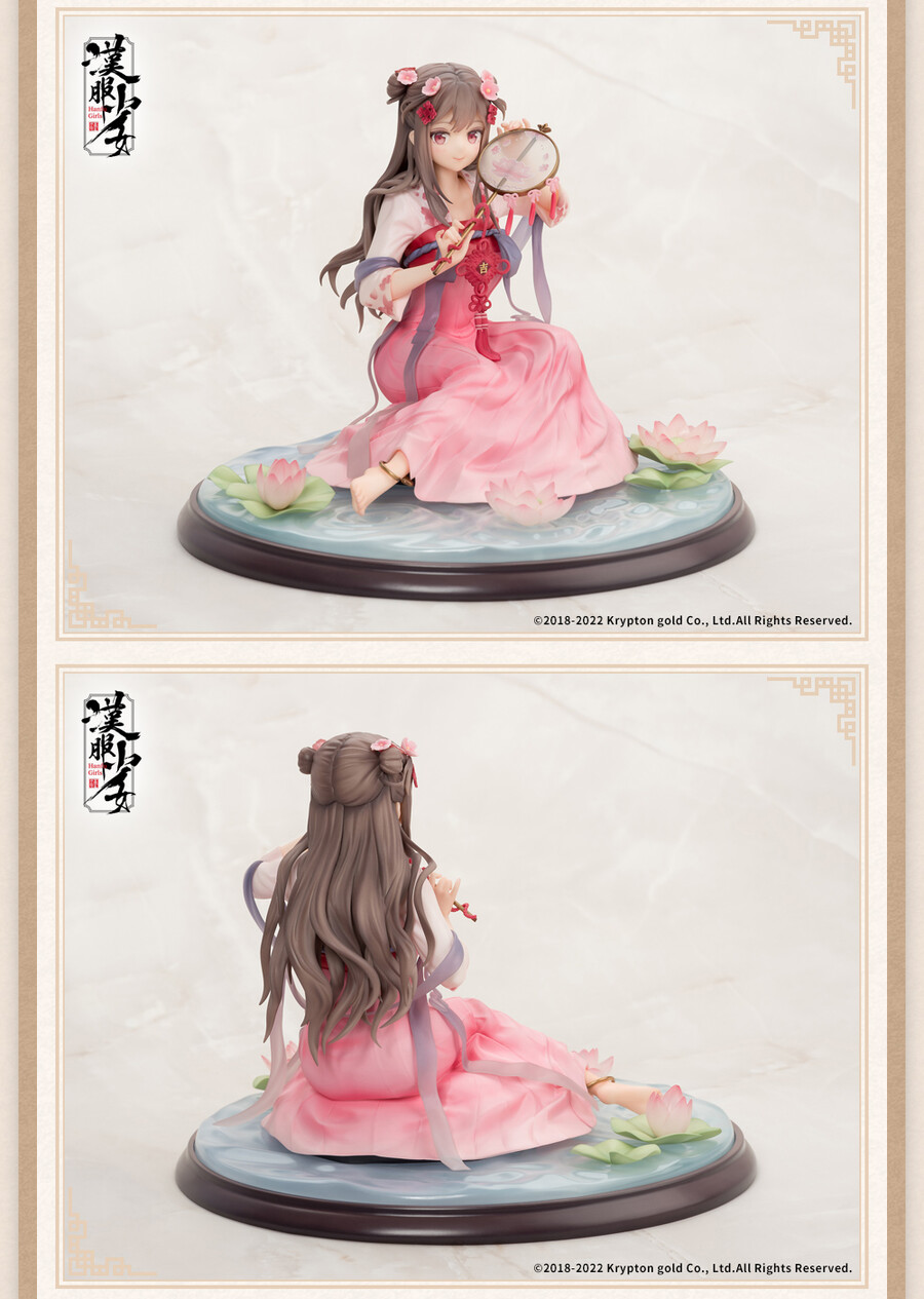 1/7 Anmi �Ϸ���Ʈ - ��Ǫ�ҳ� �����ο�   [6971995421092]