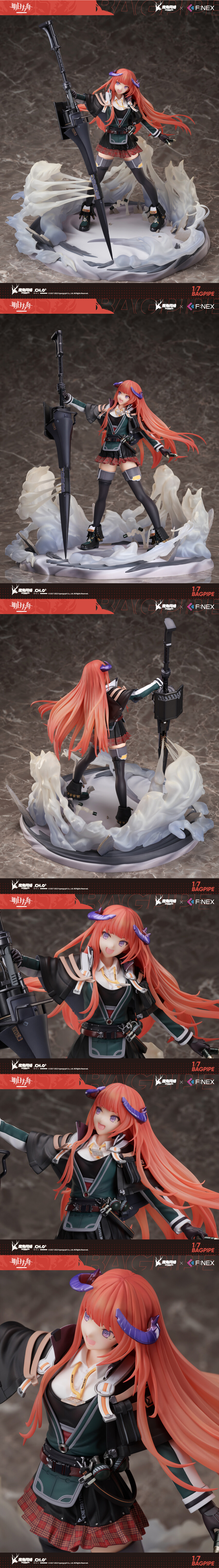 1/7 ���Ϲ��� - �������� 2�� ����ȭVer.  [4589584957512]