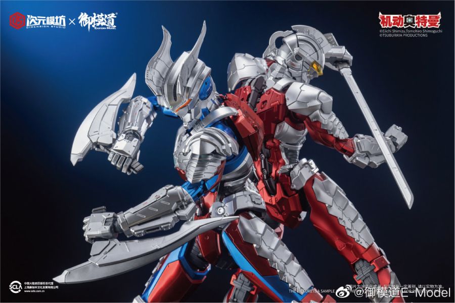 [�������] ��Ʈ��� ���� ��Ƽ����Ʈ ������ [11���԰��Ϸ�][6971835800582]