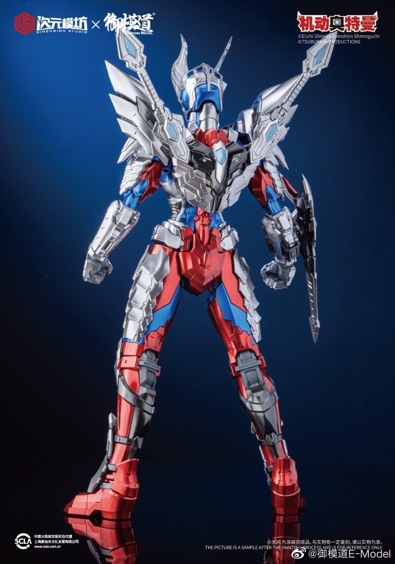 [�������] ��Ʈ��� ���� ��Ƽ����Ʈ ������ [11���԰��Ϸ�][6971835800582]