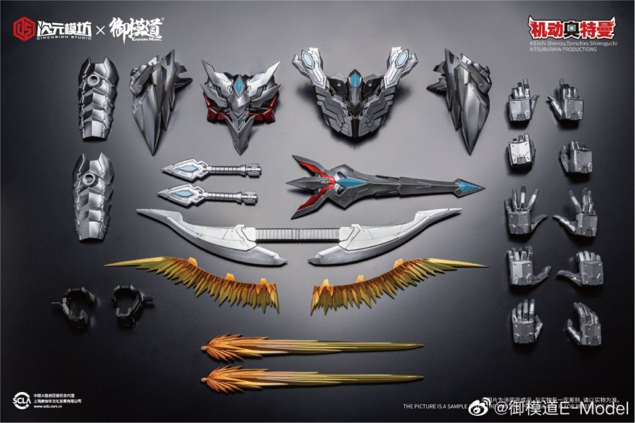 [�������] ��Ʈ��� ���� ��Ƽ����Ʈ ������ [11���԰��Ϸ�][6971835800582]