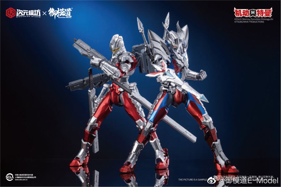 [�������] ��Ʈ��� ���� ��Ƽ����Ʈ ������ [11���԰��Ϸ�][6971835800582]