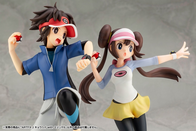 1/8 ARTFX J ���ϸ��� - ���� with ������ [1���԰��Ϸ�] [4934054038725]