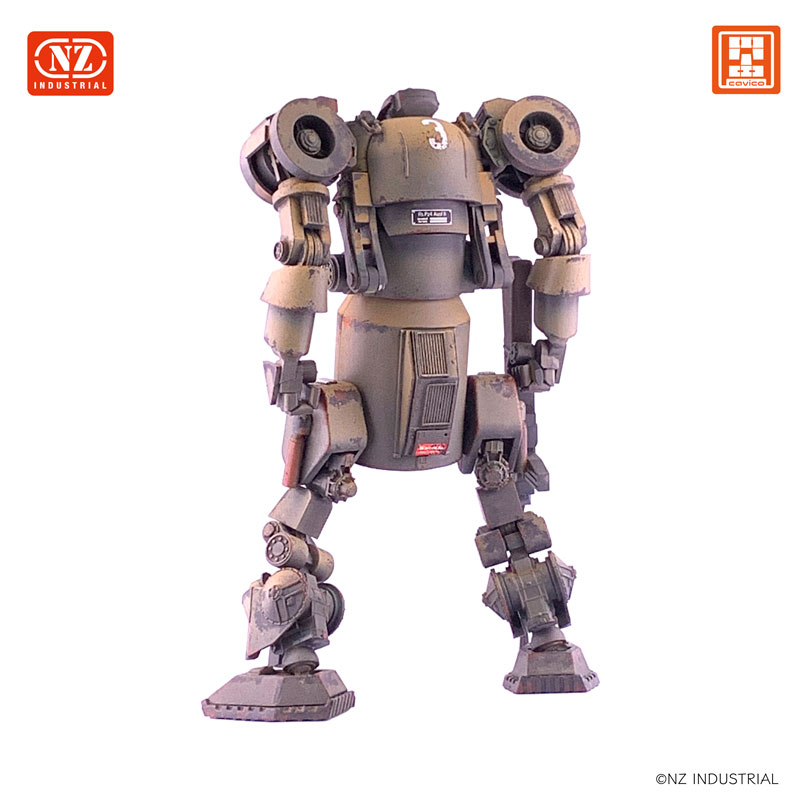 1/35 ������ ���� IVȣ �����߱� �ı� ���� ��� ��ũ ���� [12���԰��Ϸ�] [4580033110298]