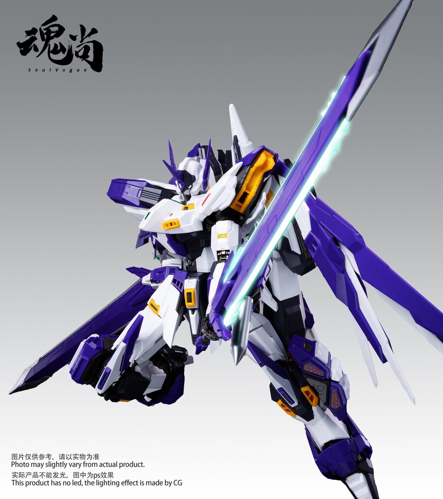 [ȥ�����] 1/100 AM-02 FA �Ʈ �ǳ��� (���ݰ῵) ��Ż ������ ���� [8���԰��Ϸ�]