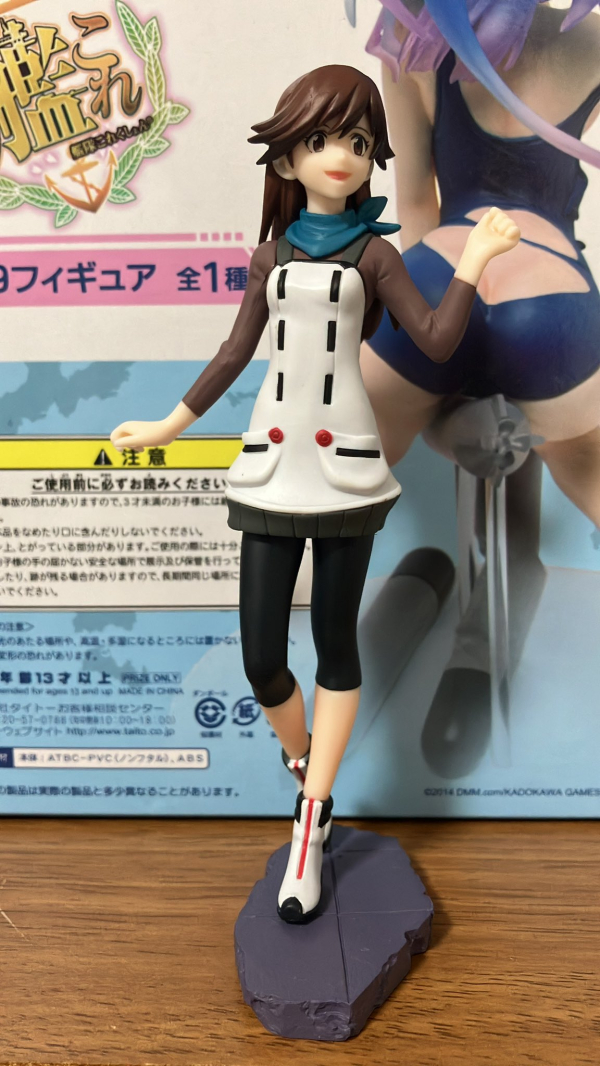 ���ݰԸ��� ���� ��Ʈ������ �����̾� ���ݰԸ��� - �����϶� ������(1�ڽ�4����) [7���԰��Ϸ�] [4549660741831]