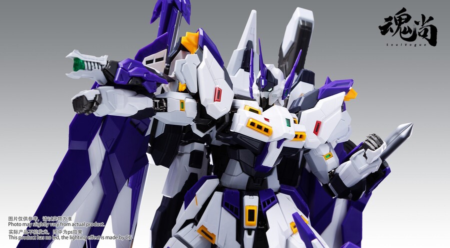 [ȥ�����] 1/100 AM-02 FA �Ʈ �ǳ��� (���ݰ῵) ��Ż ������ ���� [8���԰��Ϸ�]