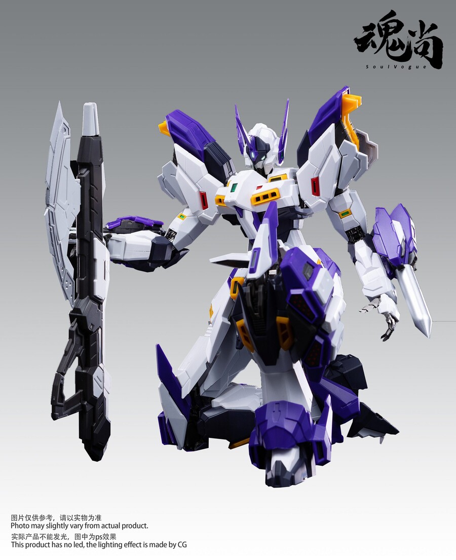 [ȥ�����] 1/100 AM-02 FA �Ʈ �ǳ��� (���ݰ῵) ��Ż ������ ���� [8���԰��Ϸ�]