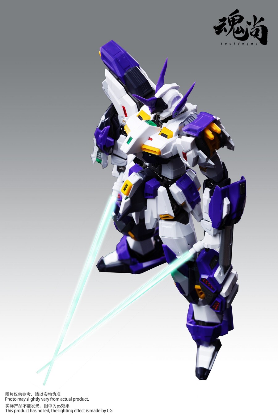 [ȥ�����] 1/100 AM-02 FA �Ʈ �ǳ��� (���ݰ῵) ��Ż ������ ���� [8���԰��Ϸ�]