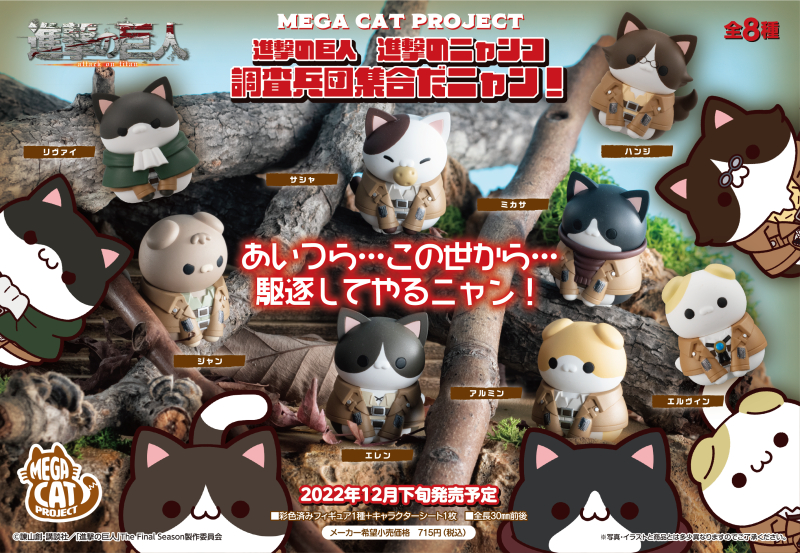 �ް� Ĺ ������Ʈ ������ ���� - ������ ���� ���纴�� �����̴ٳ�!(1�ڽ�8����) [4535123845345]