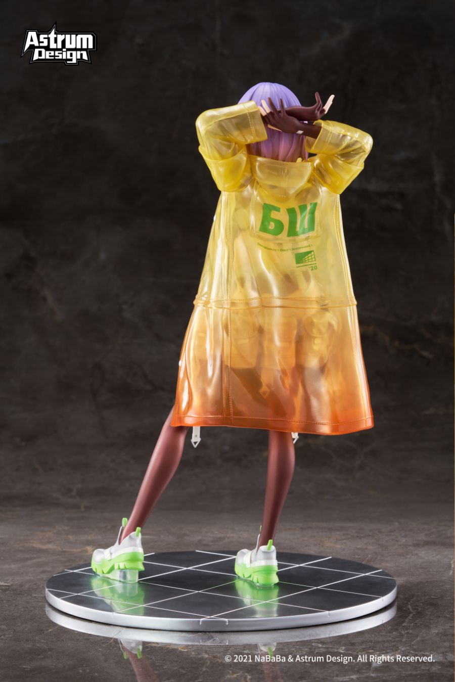 1/7 NaBaBa - ���긮�� illustrated by NaBaBa �𷰽�Ver. [7���԰��Ϸ�] [6974911410118]