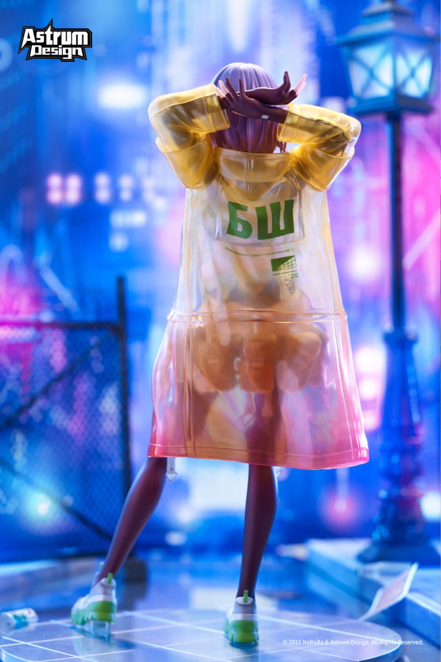 1/7 NaBaBa - ���긮�� illustrated by NaBaBa �𷰽�Ver. [7���԰��Ϸ�] [6974911410118]