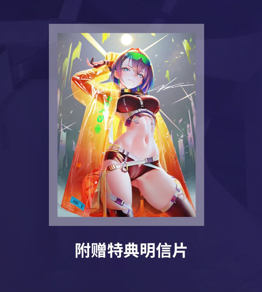 1/7 NaBaBa - ���긮�� illustrated by NaBaBa �𷰽�Ver. [7���԰��Ϸ�] [6974911410118]