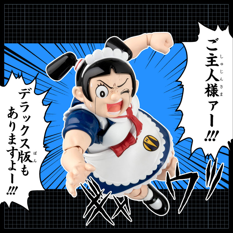 RIOBOT ���� �κ��� - ��ö�� �κ���