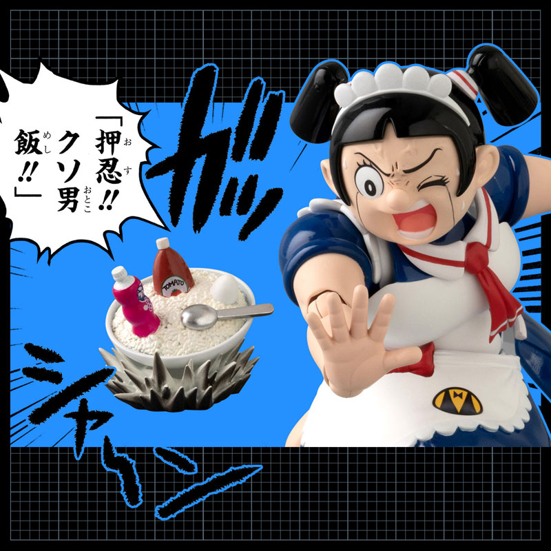 RIOBOT ���� �κ��� - ��ö�� �κ��� DX���� [3���԰��Ϸ�] [4571335880590]