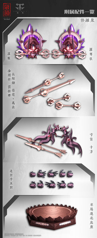 [�嵵����] CD-06 ��ī �Ƽ��� [6���԰��Ϸ�] [6974422350262]