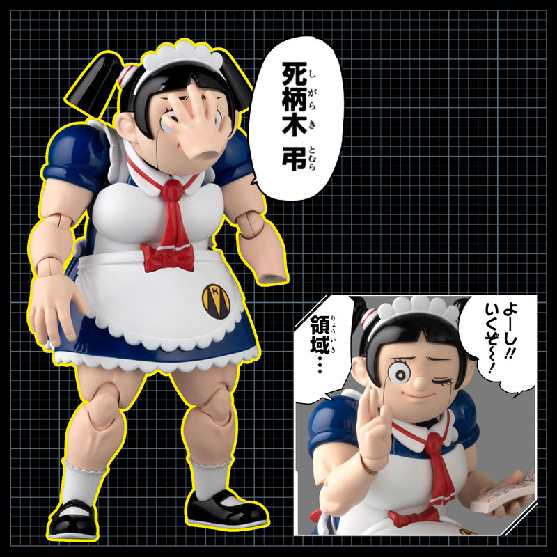 RIOBOT ���� �κ��� - ��ö�� �κ���