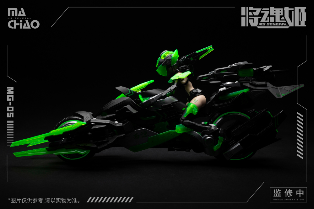 ��ȥ�� MG-05 1/10 ���� ����� ���� [7���԰��Ϸ�][6973775150093]