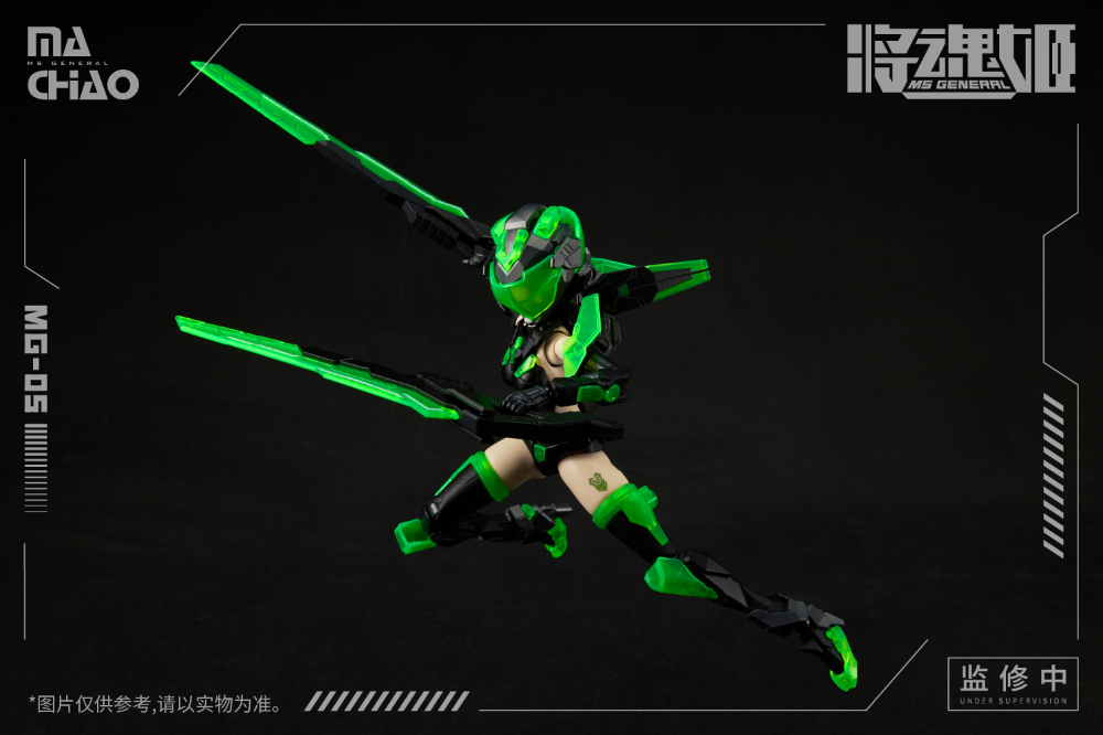 ��ȥ�� MG-05 1/10 ���� ����� ���� [7���԰��Ϸ�][6973775150093]