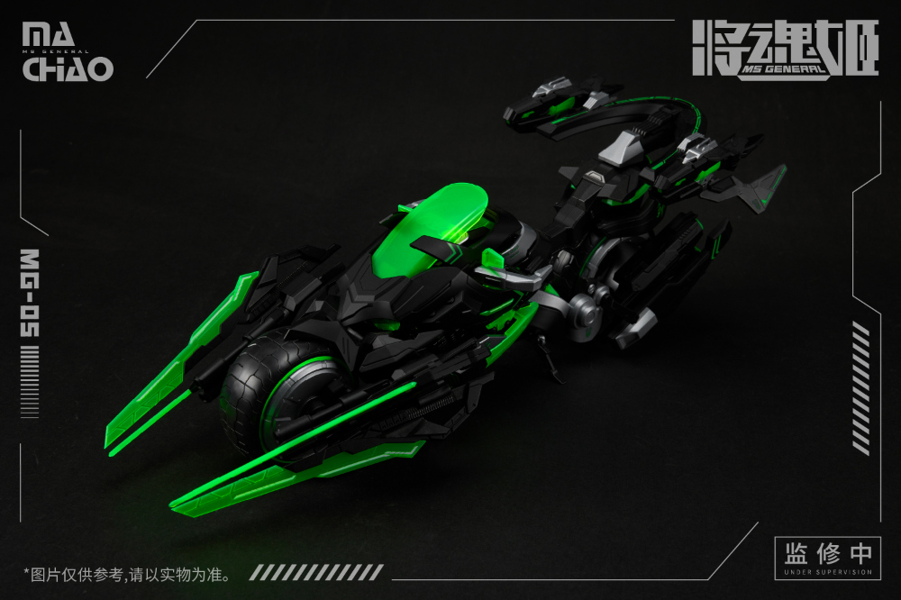 ��ȥ�� MG-05 1/10 ���� ����� ���� [7���԰��Ϸ�][6973775150093]