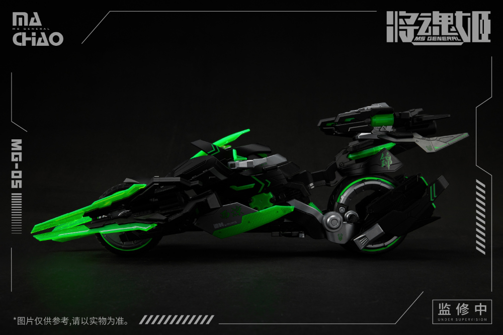 ��ȥ�� MG-05 1/10 ���� ����� ���� [7���԰��Ϸ�][6973775150093]