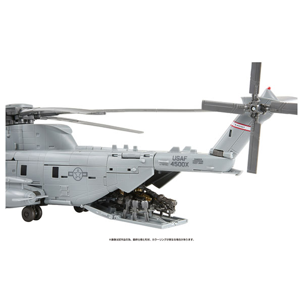 Ʈ�������� �������ǽ� �ø��� MPM-13 ���Ƽ�� �����ƿ�&�������� [2���԰��Ϸ�] [4904810211198]