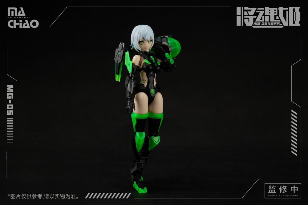 ��ȥ�� MG-05 1/10 ���� ����� ���� [7���԰��Ϸ�][6973775150093]