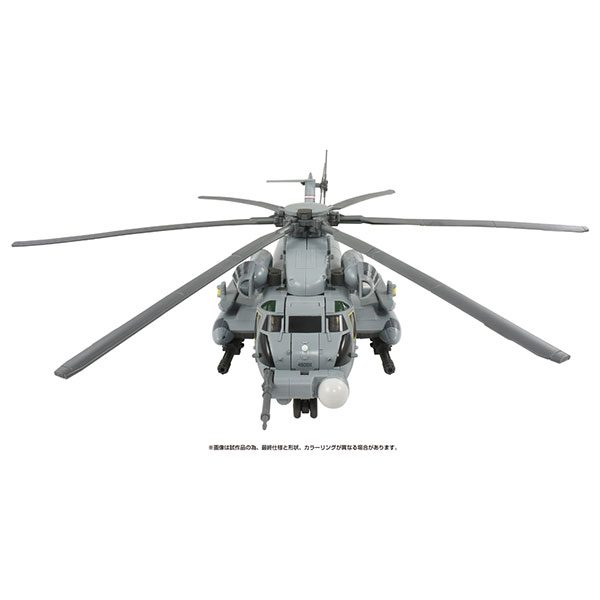 Ʈ�������� �������ǽ� �ø��� MPM-13 ���Ƽ�� �����ƿ�&�������� [2���԰��Ϸ�] [4904810211198]