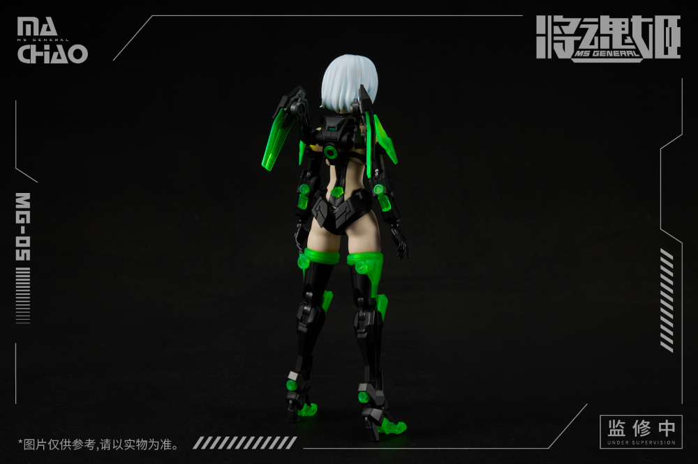 ��ȥ�� MG-05 1/10 ���� ����� ���� [7���԰��Ϸ�][6973775150093]