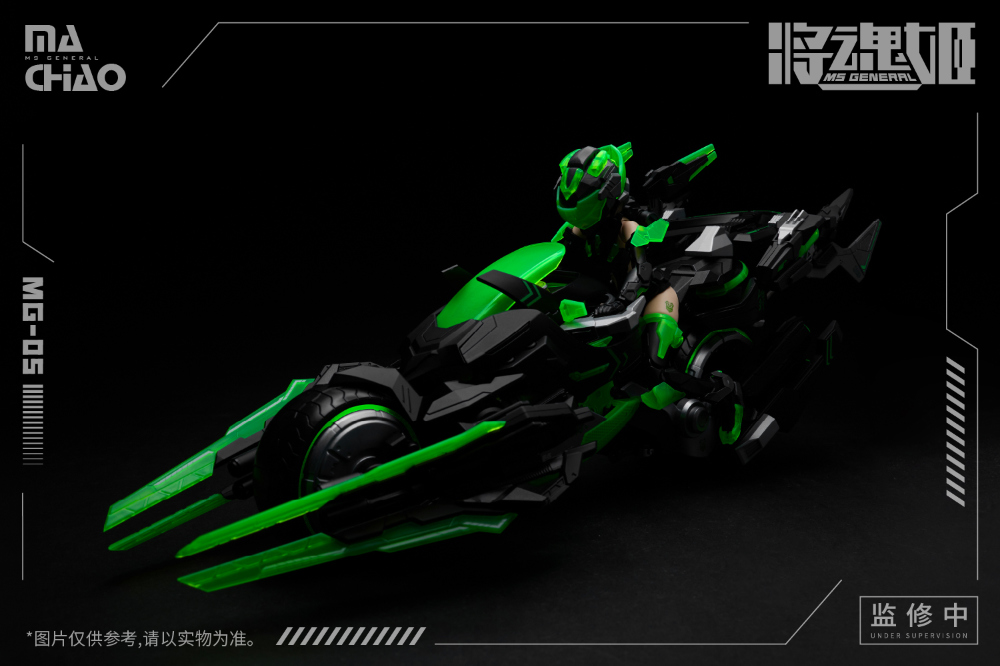 ��ȥ�� MG-05 1/10 ���� ����� ���� [7���԰��Ϸ�][6973775150093]