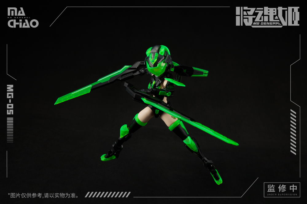 ��ȥ�� MG-05 1/10 ���� ����� ���� [7���԰��Ϸ�][6973775150093]