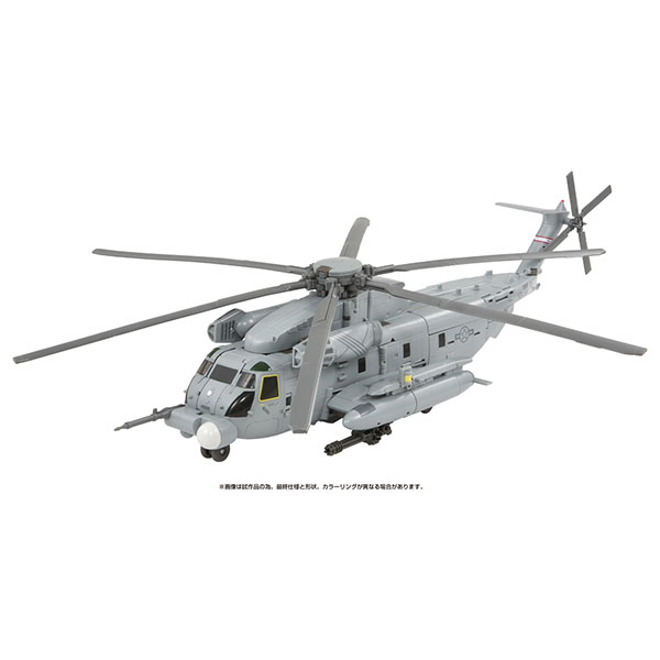 Ʈ�������� �������ǽ� �ø��� MPM-13 ���Ƽ�� �����ƿ�&�������� [2���԰��Ϸ�] [4904810211198]