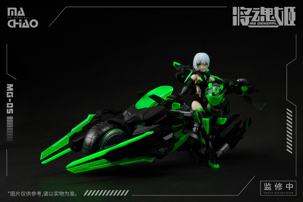 ��ȥ�� MG-05 1/10 ���� ����� ���� [7���԰��Ϸ�][6973775150093]