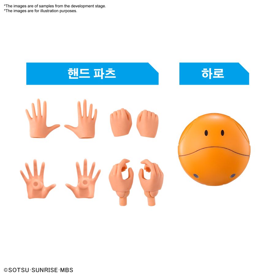 [�ǱԾ������ ���Ĵٵ�] �⵿���� �Ǵ� ������ ���� - ����Ÿ ��ť�� [9���԰��Ϸ�] [4573102640048]