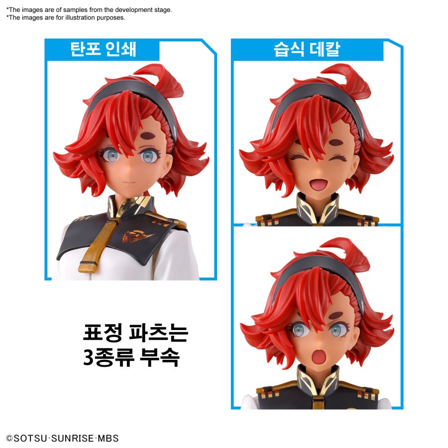 [�ǱԾ������ ���Ĵٵ�] �⵿���� �Ǵ� ������ ���� - ����Ÿ ��ť�� [9���԰��Ϸ�] [4573102640048]