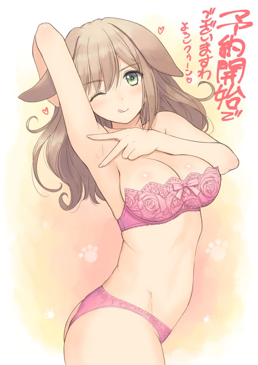 PLAMAX GP-05 ��Ƽ �������� �ӿ� ��ü �ư��� ���� [5���԰��Ϸ�] [4545784013106]