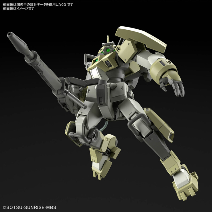 [HG-WM 06] 1/144 ���� Ʈ���̳� ���� ����� [7���԰��Ϸ�][4573102633477]