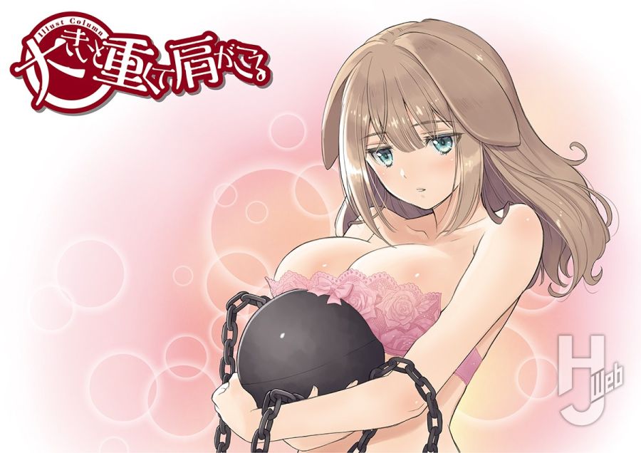 PLAMAX GP-05 ��Ƽ �������� �ӿ� ��ü �ư��� ���� [5���԰��Ϸ�] [4545784013106]