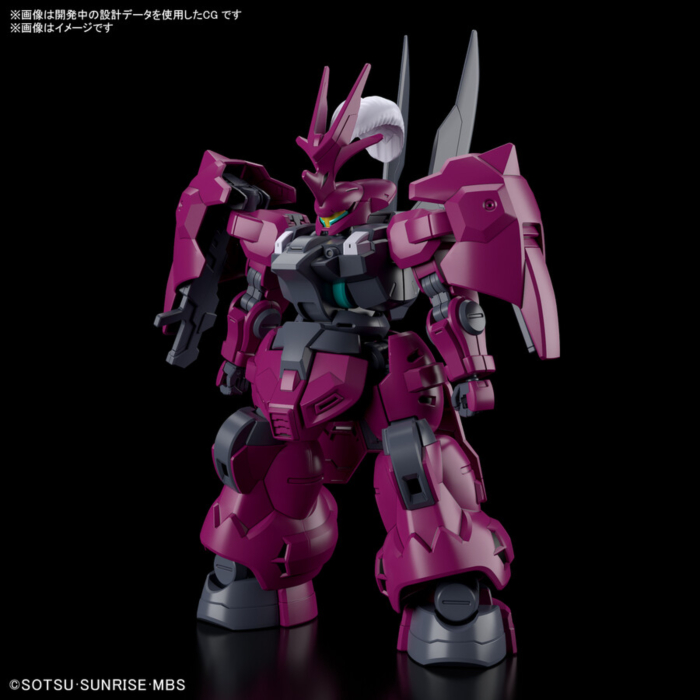 [HG-WM 04] 1/144 ������(���� �����) [7���԰��Ϸ�][4573102633415]