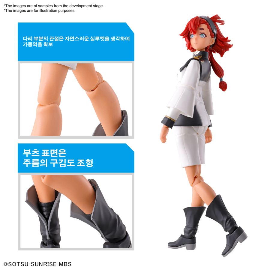 [�ǱԾ������ ���Ĵٵ�] �⵿���� �Ǵ� ������ ���� - ����Ÿ ��ť�� [9���԰��Ϸ�] [4573102640048]