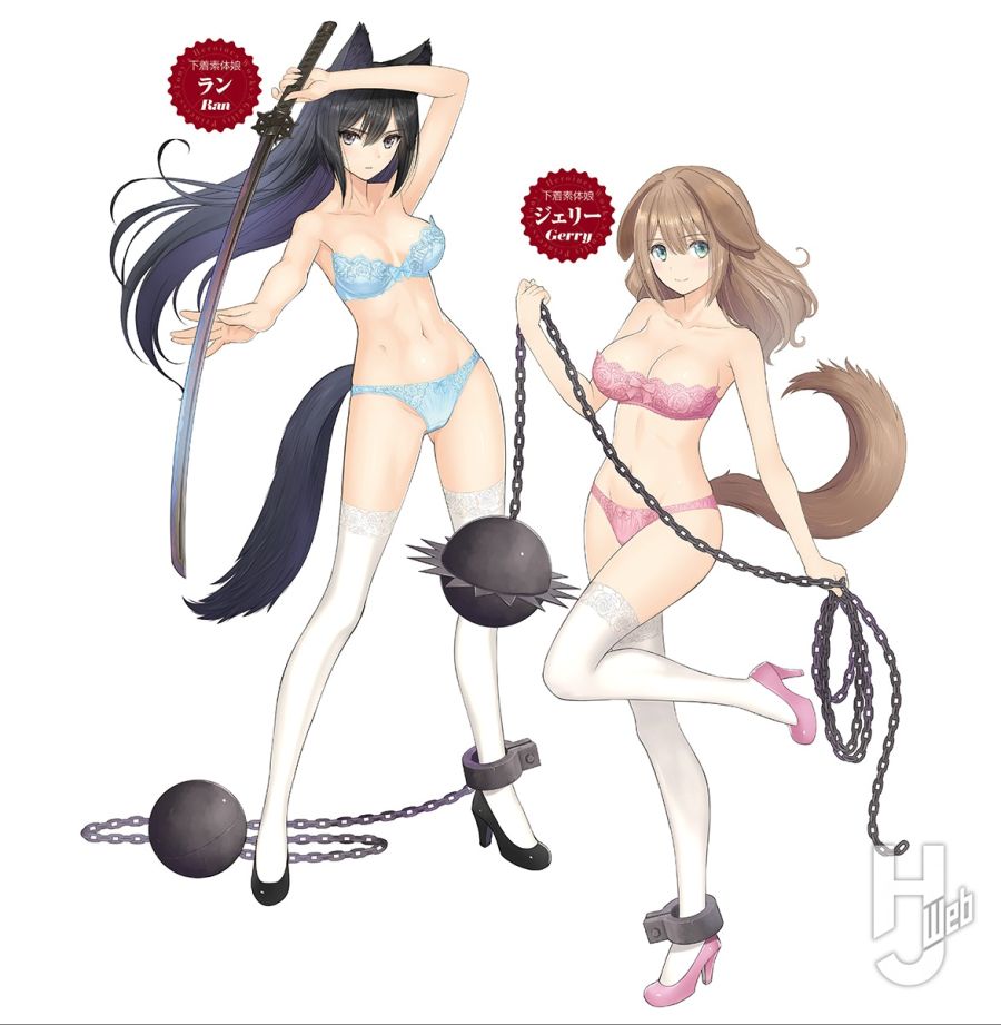 PLAMAX GP-05 ��Ƽ �������� �ӿ� ��ü �ư��� ���� [5���԰��Ϸ�] [4545784013106]