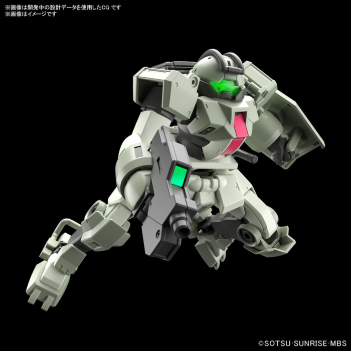 [HG-WM 09] 1/144 ���� Ʈ���̳� [7���԰��Ϸ�] [4573102633569]