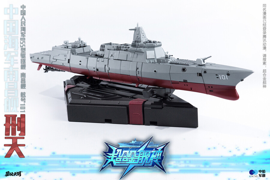 ���ձ� �Խ� - �߱� �ر� 055�� ������ ��õ [11���԰��Ϸ�]