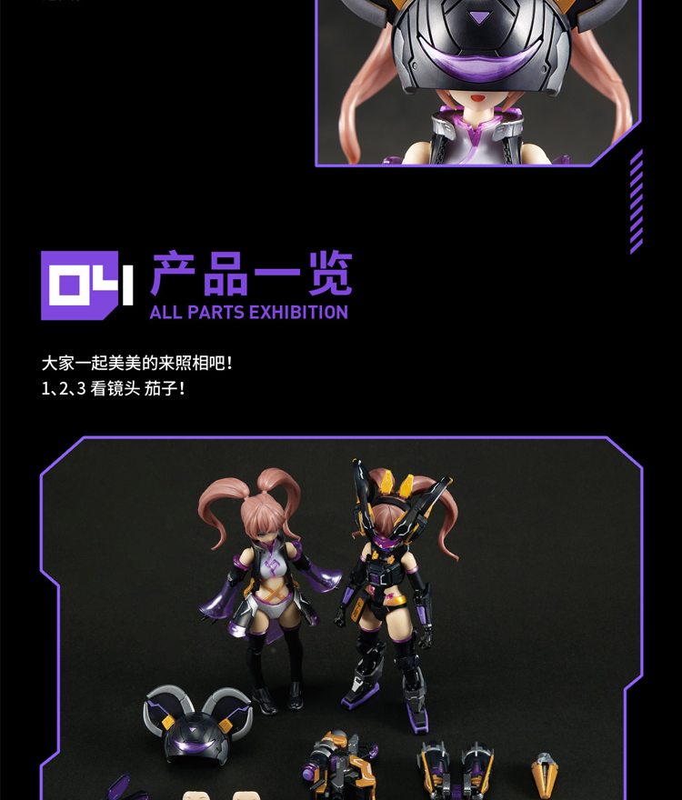 1/10 ��ȥ�� RS-01 �׸��� �ø��� �������� �ڼ�(��Ʋ ���콺 ��) [5���԰��Ϸ�][6973775150154]