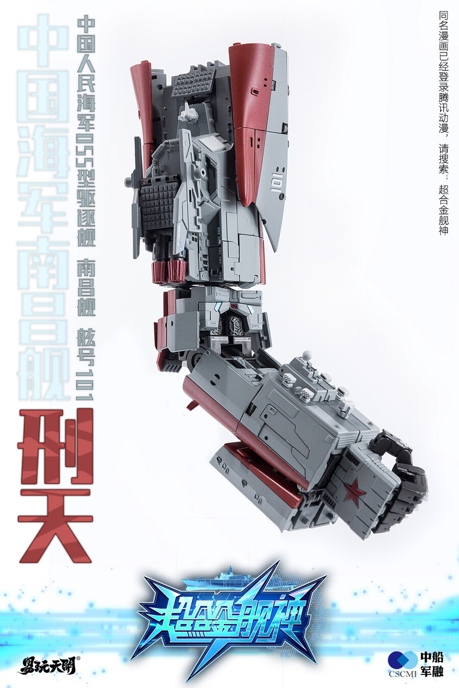 ���ձ� �Խ� - �߱� �ر� 055�� ������ ��õ [11���԰��Ϸ�]